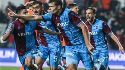 تشكيل طرابزون أمام جالين بدوري المؤتمر الأوروبي.. موقف تريزيجيه