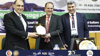 نائب رئيس جامعةالزقازيق يشهد فعاليات مؤتمرالغدد الصماء والسكر