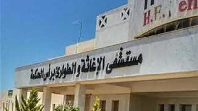 مصرع وإصابة 16 في انقلاب سيارة علي طريق مطروح الاسكندرية