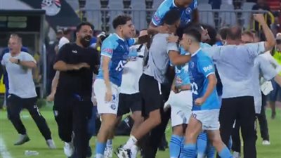 بيراميدز بطلا لكأس مصر .. فاز على زد بهدف نظيف فى الوقت القاتل