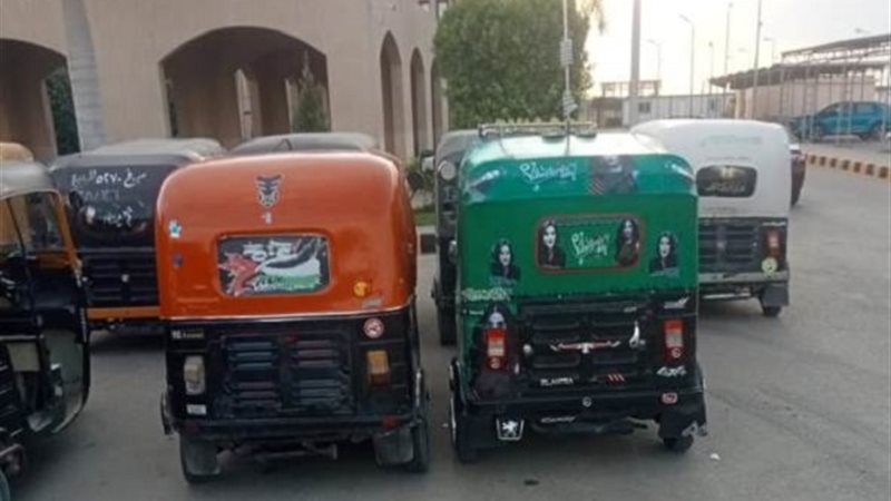 بوابة الجمهورية