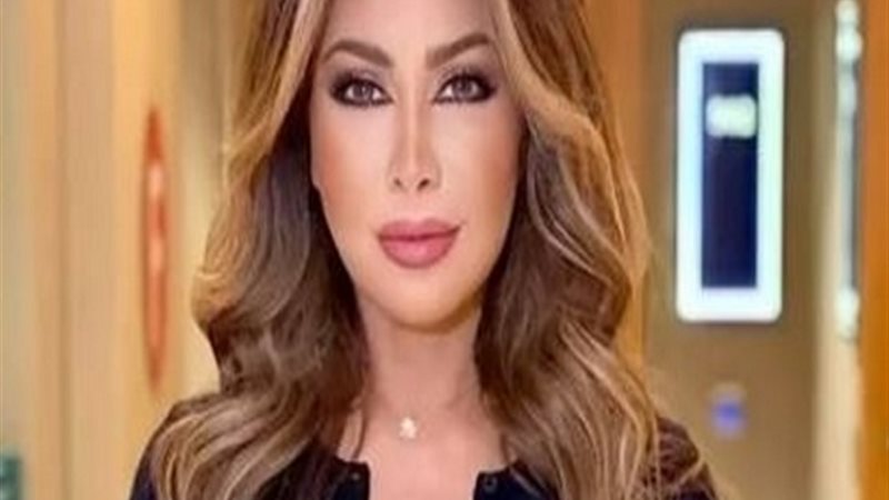 نوال الزغبي