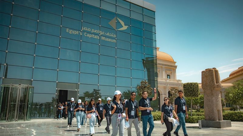 بوابة الجمهورية