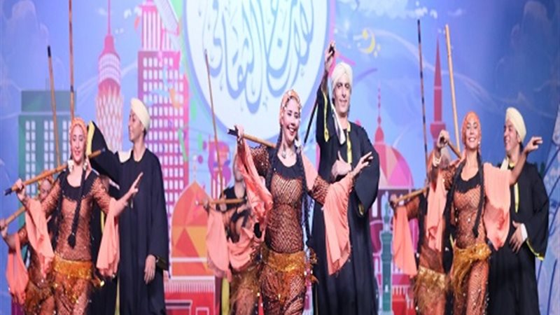 الفرقة القومية للفنون