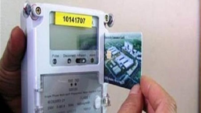 العدادات الكودية