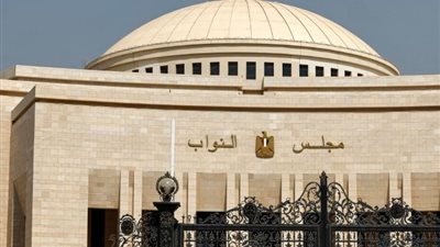 مجلس النواب يعزز حقوق الدفاع في مشروع قانون الإجراءات الجنائية الجديد