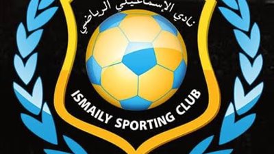 النجوم يطالب إتحاد الكرة بمنع الاسماعيلي من المشاركة بالدوري