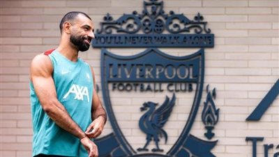 شاهد رسالة الأسطورة محمد صلاح لجماهير ليفربول .. فيديو