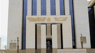 طرق الاستعلام عن أحقية الموظف في الترقية
