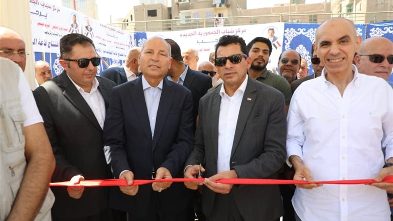 بوابة الجمهورية