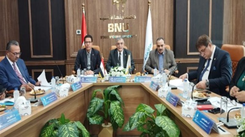 جامعة بنها الاهلية
