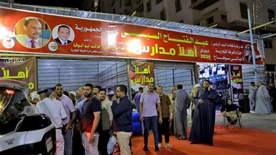 محافظ سوهاج يتفقد معرض 