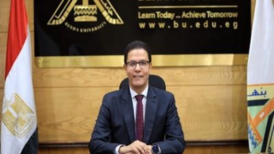 جامعةبنها تنظم مؤتمرالدراسات العليا في العلوم الإنسانية..أكتوبرالمقبل