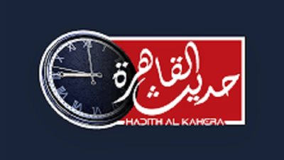 عودة برنامج 