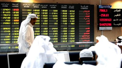 ارتفاع الأسهم الخليجية وسط ترقب لقرار الفيدرالي الأمريكي عن الفائدة