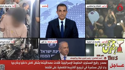 أحمد الطاهري: لا يستطيع ولا يجرؤ أحد المساس بنقطة واحدة من تراب مصر