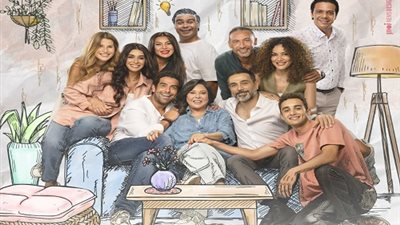 موعد عرض مسلسل 