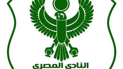على ماهر يرفض تدريب المصرى على ملاعب نجيل صناعى خوفا من الاصابات