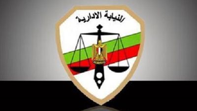 النيابة الإدارية تأمر بفتح تحقيق عاجل في حادث انهيار عقار مدينة نصر