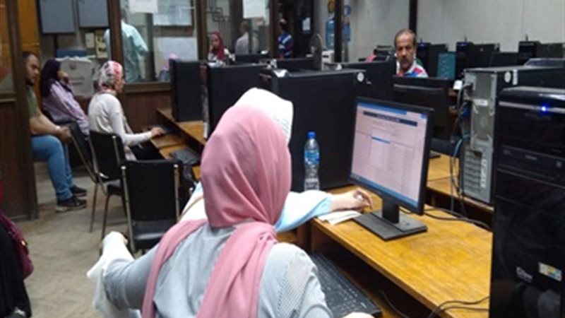 بوابة الجمهورية