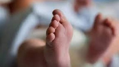 دراسة تكشف أسباب ارتفاع معدلات وفاة الرضع في هذه الدولة