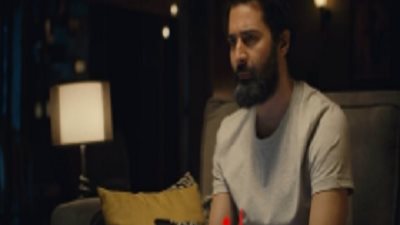 الغموض والإثارة يسيطران على برومو 