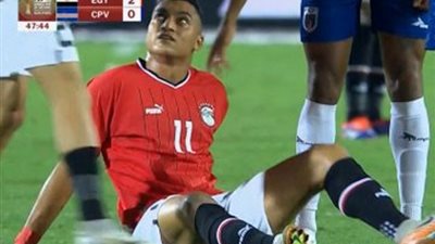 مصطفى محمد ومرموش يغادران معسكر المنتخب بسبب الإصابة