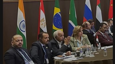 عمال مصر 'يشارك بمؤتمر تجمع دول ” “البريكس” “بسوتشي” الروسية