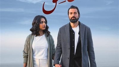 طرح البوستر الرسمي لفيلم 