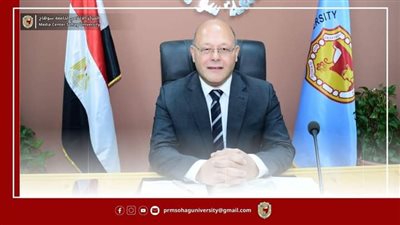 علوم سوهاج تقدم ٥ برامج تعليمية جديدة متميزة للطلاب بنظام الساعات