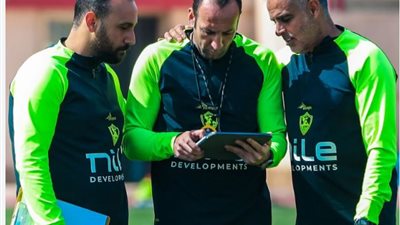ماذا قال جوميز بعد انتهاء معسكر الزمالك استعدادًا للموسم الجديد؟