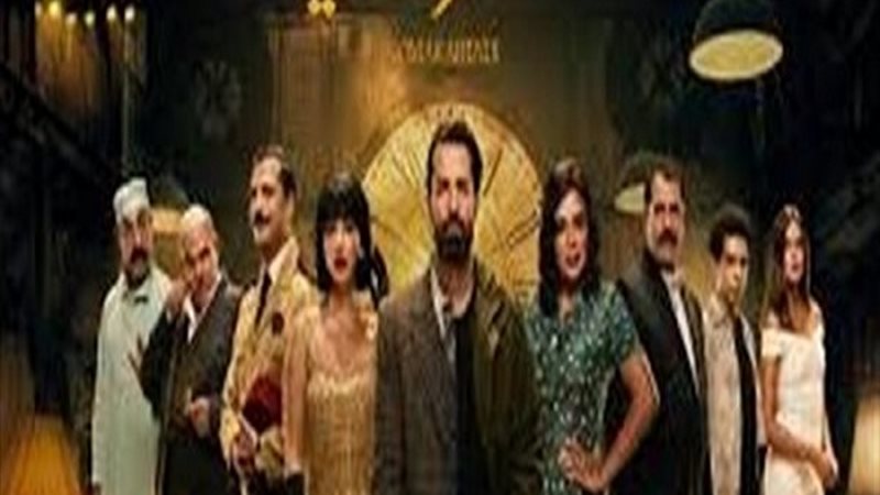 عمر أفندي