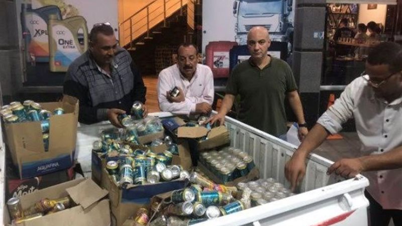 بوابة الجمهورية