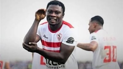 الزمالك يسابق الزمن لتسويق سامسون قبل قيده بالقائمة