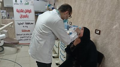 جمعية الاورمان بالمنيا تنظم قافلة علاجية لدعم غير القادرين