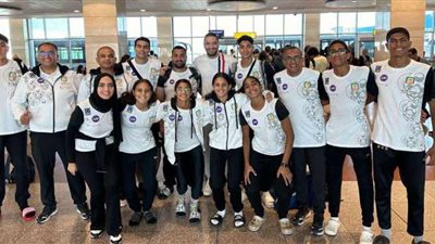 تعرف على بعثة منتخب الخماسي الحديث ببطولة العالم للشباب بالبرتغال