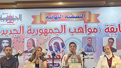 انطلاق حفل التصفيات النهائية من مسابقة 