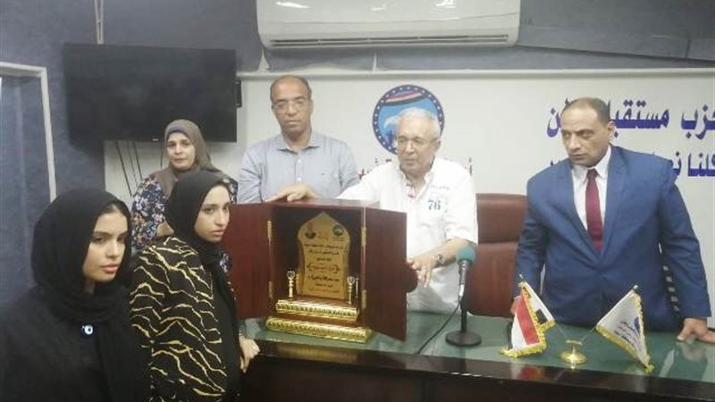 بوابة الجمهورية