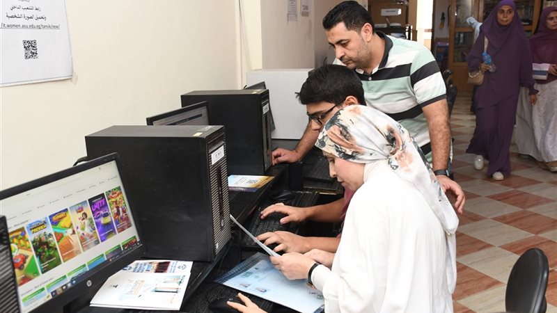 بوابة الجمهورية