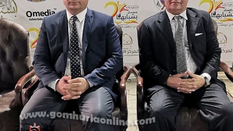 بوابة الجمهورية