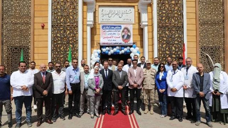 بوابة الجمهورية