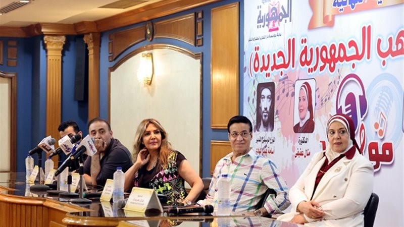 بوابة الجمهورية