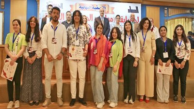 تكريم المتسابقين العشرين بمسابقة مواهب الجمهورية الجديدة