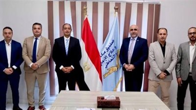 وفد من دولة الأردن يزور صندوق مكافحة الإدمان للإطلاع على تجربته