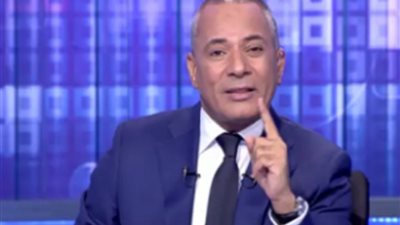 أحمد موسى يوجه الشكر للمنتخب المصري عقب فوزه على باتسوانا