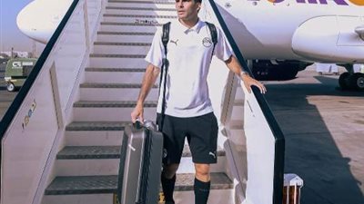 وصول بعثة منتخب مصر إلى القاهرة عقب الفوز على بتسوانا برباعية