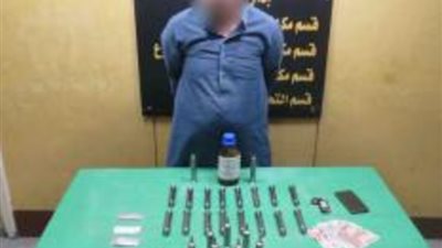 القبض على مجرم أعاد تدوير العقاقير المخدرة بالشرقية