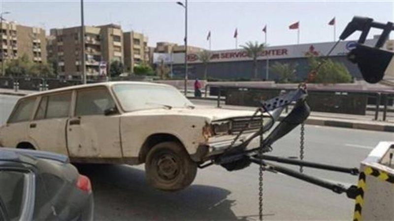 بوابة الجمهورية