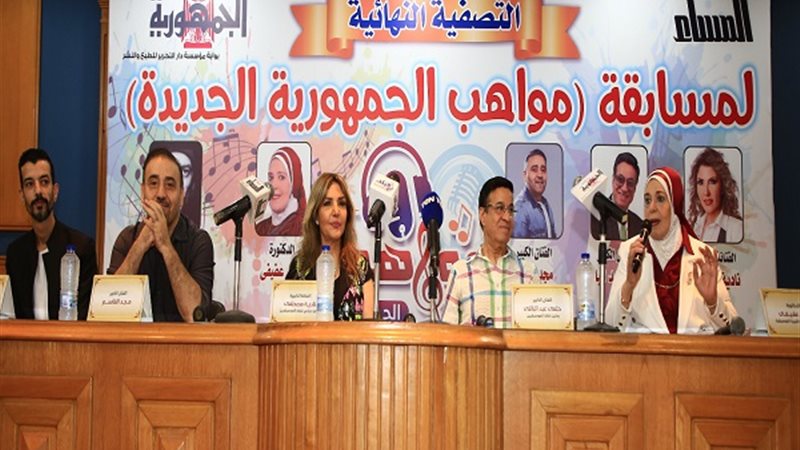 بوابة الجمهورية