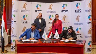 النساجون الشرقيون تتعاقد مع إيرسك لتركيب محطة طاقة شمسية بأحد مصانعها
